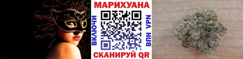 Виды наркоты Кореновск COCAIN  Меф  ГАШИШ  Бошки Шишки 