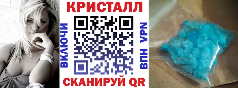 АМФ 98%  Кореновск 