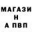 Кетамин VHQ Tamara Zvereva