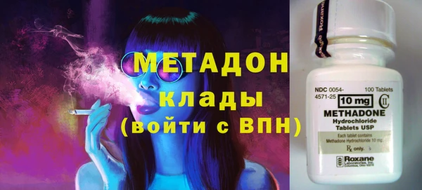 мефедрон VHQ Кукмор
