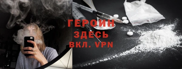 ешки Зеленодольск