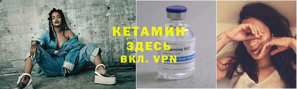 герыч Кулебаки