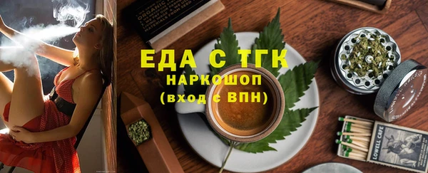 не бодяженный Зеленокумск