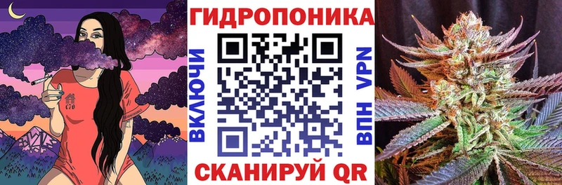 Конопля Ganja  наркотики  Кореновск 